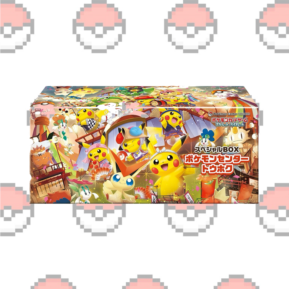 Tohoku Pokemon Center Box