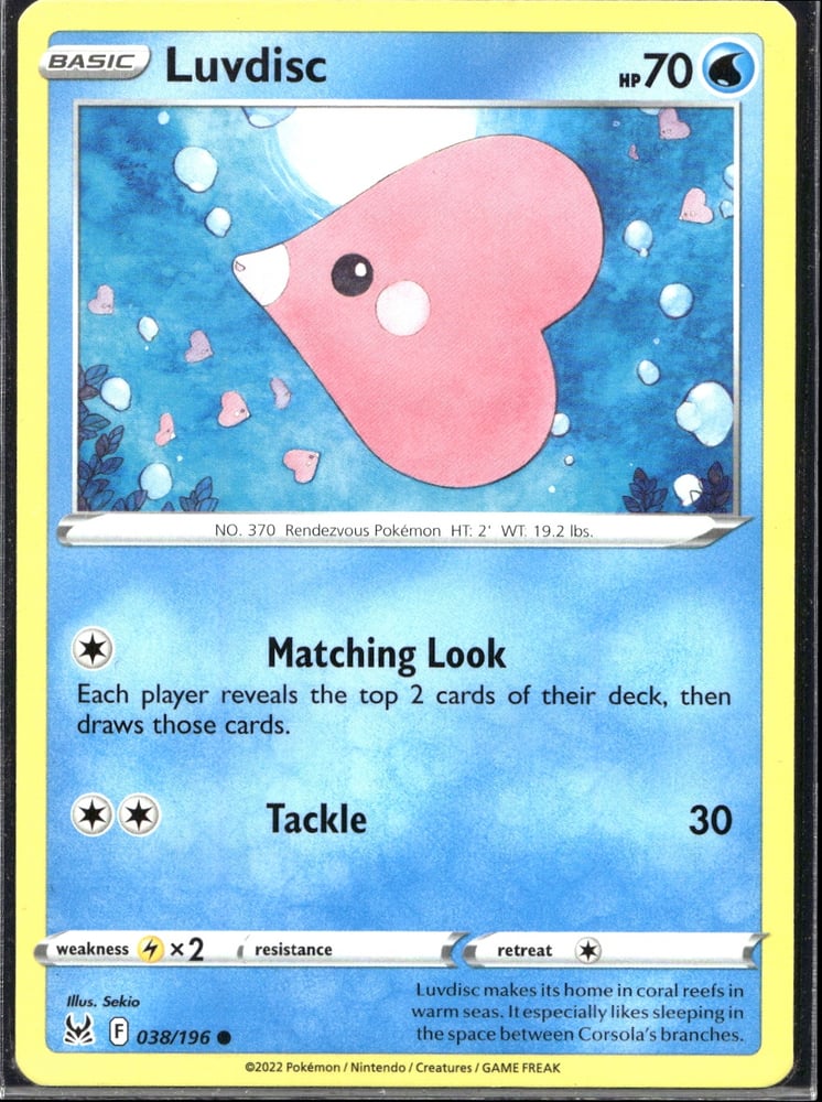 Luvdisc - SWSH11 38/196