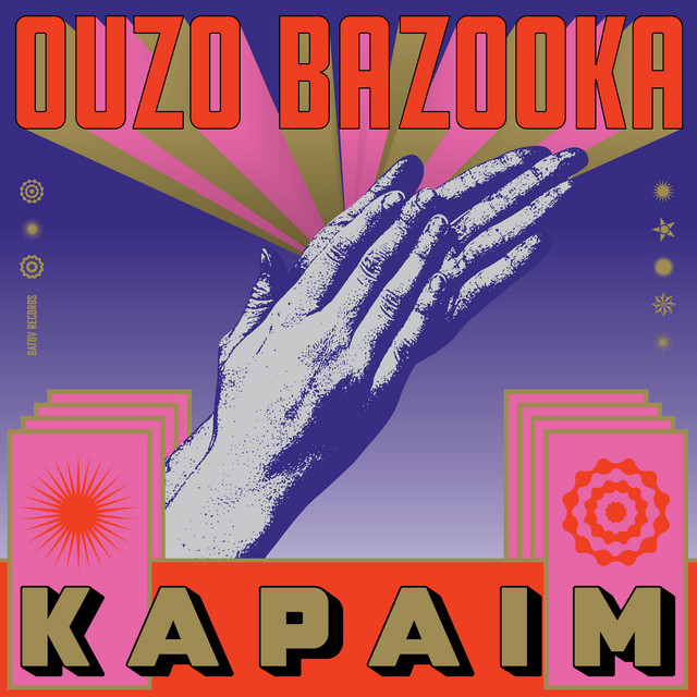 Ouzo Bazooka - Kapaim by Unknown Artist - View 1