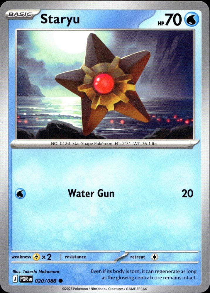 Staryu - ME03 20/88