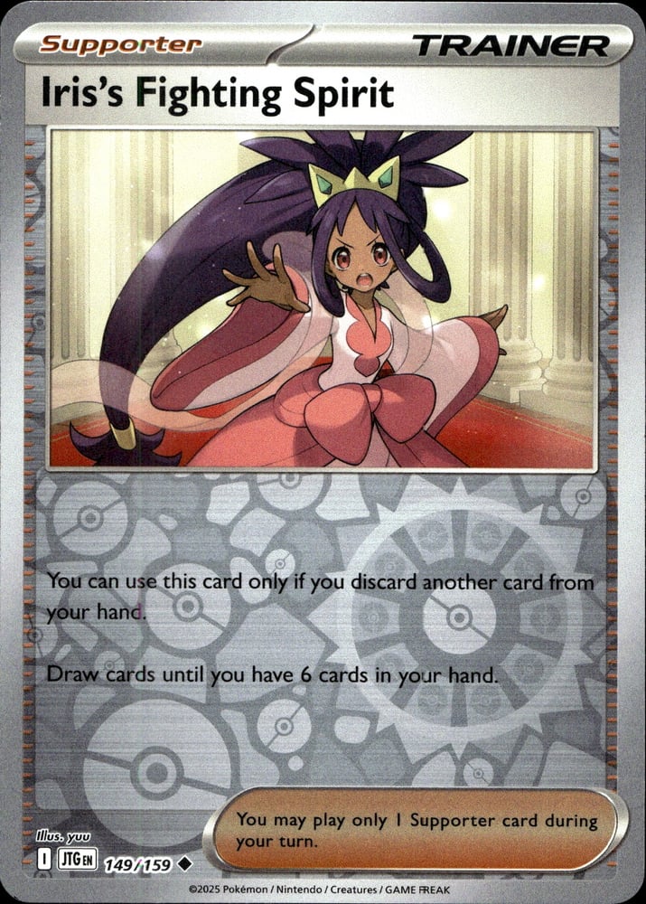 Iris's Fighting Spirit - SV09 149/159