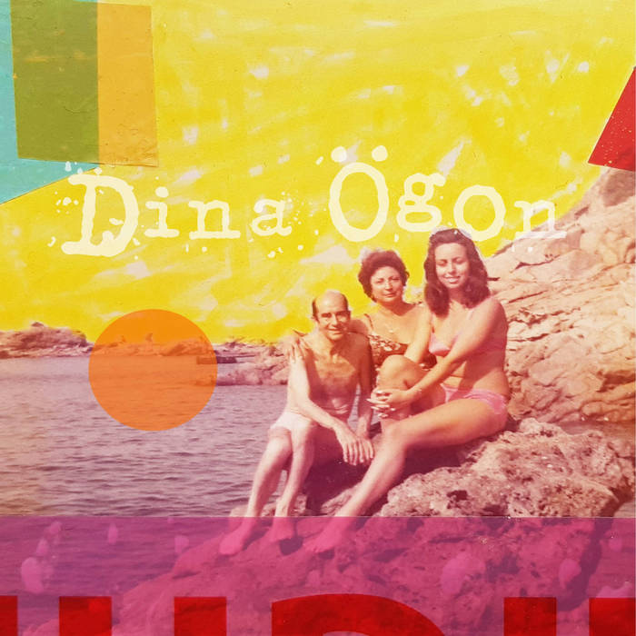 Dina Ogon - Dina Ogon by Unknown Artist - View 1