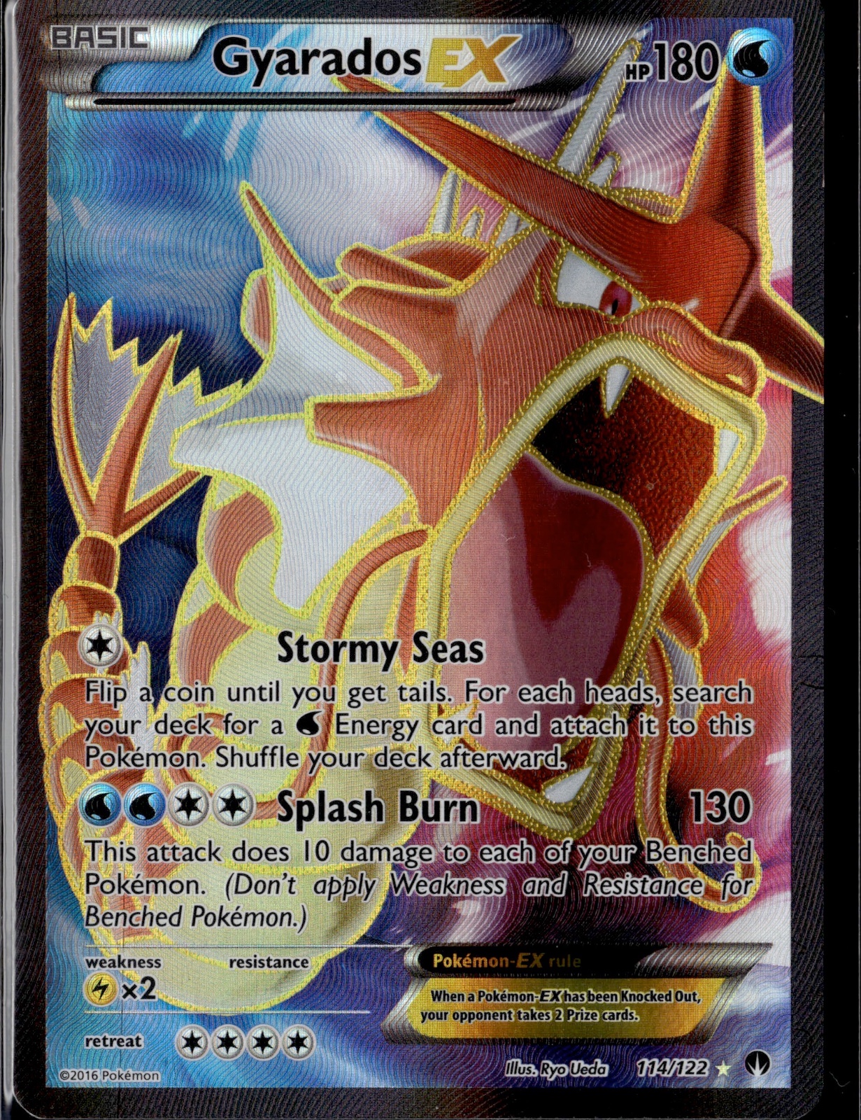 Gyarados EX (Full Art) Holo Ultra Rare XY - BREAKpoint 114/122 LP