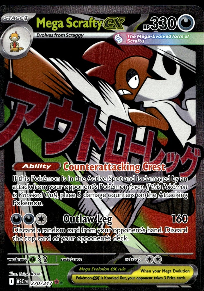 Mega Scrafty ex - ME02.5 270/217
