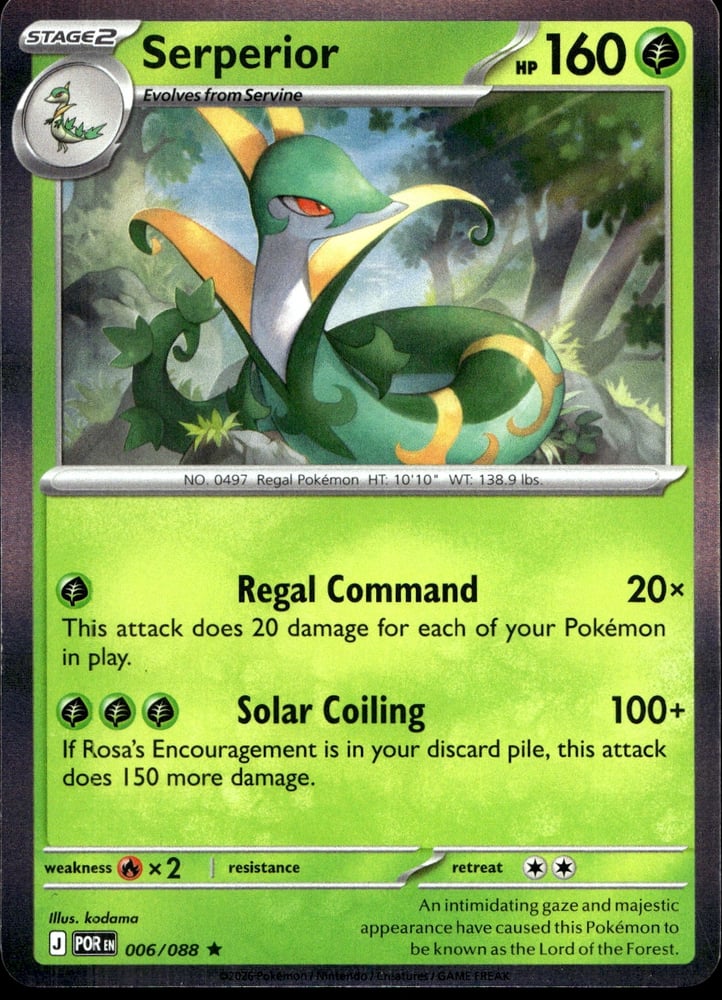 Serperior - ME03 6/88