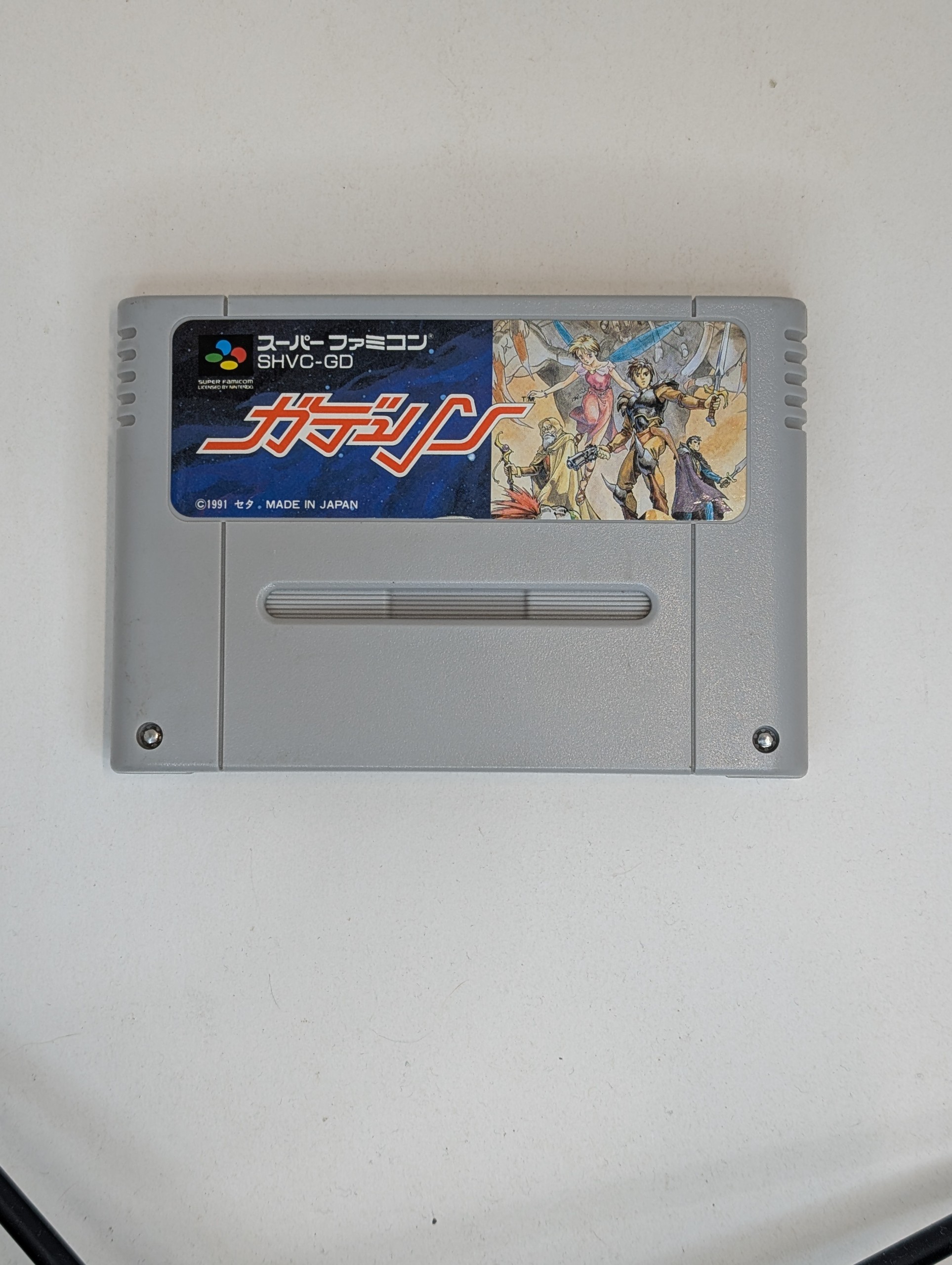 Gdleen Gadurin Nintendo SFC *US Seller* New Battery* EBA-C16 img