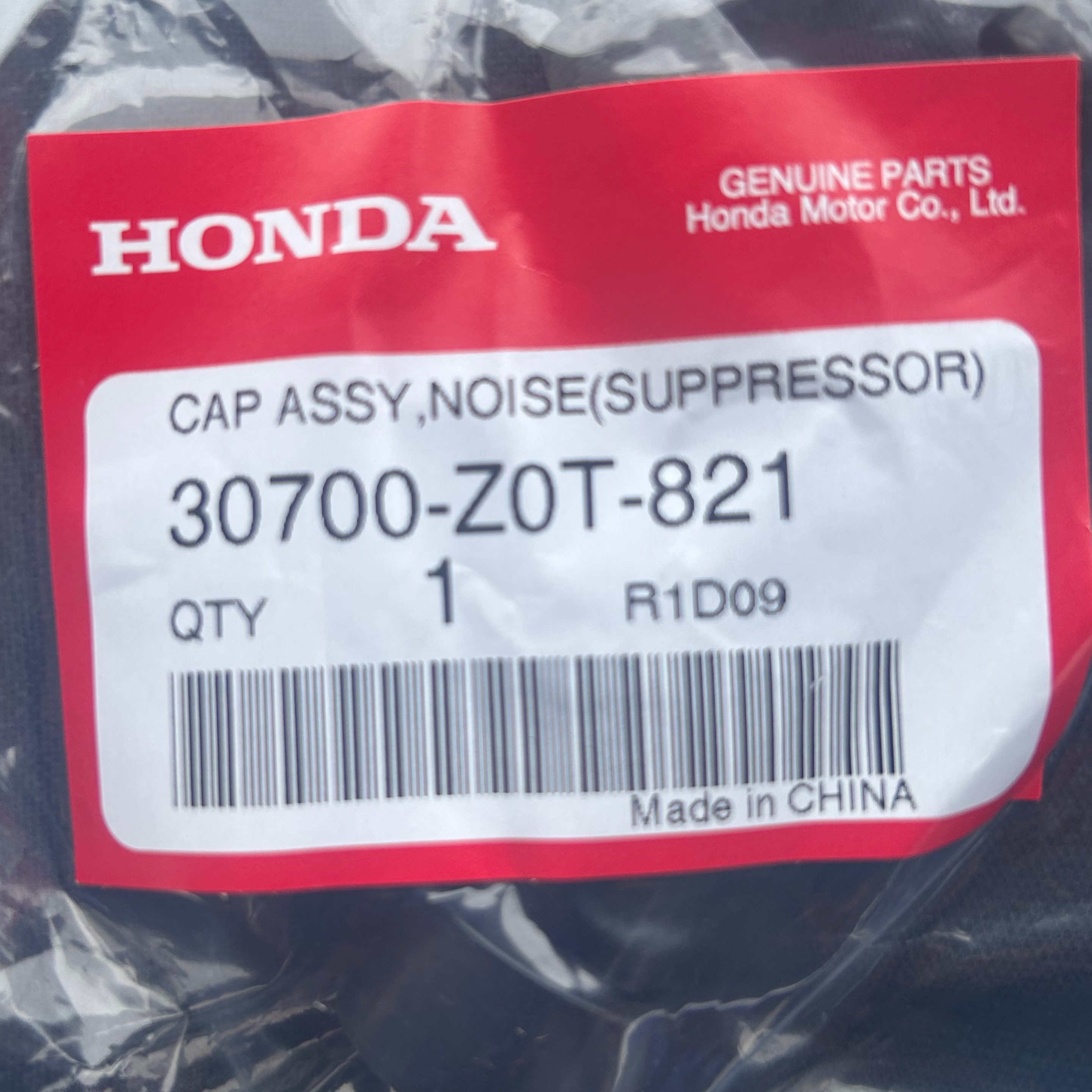 Cap Assembly