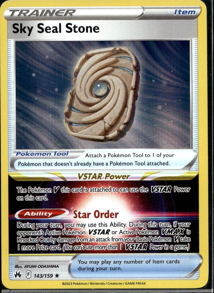 Sky Seal Stone - SWSH12.5 143/159