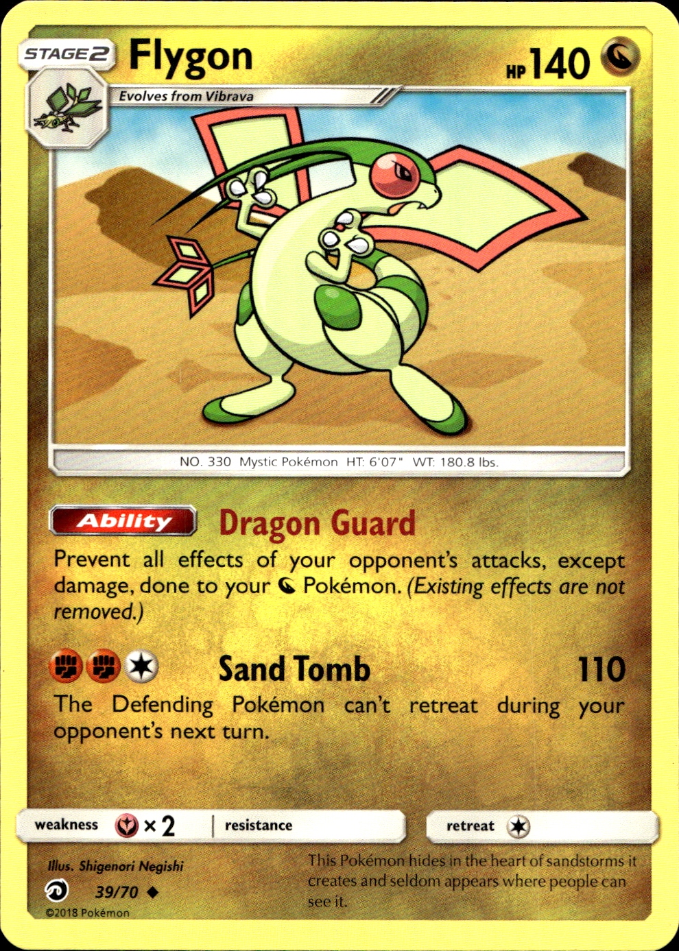 Flygon - SM7.5 39