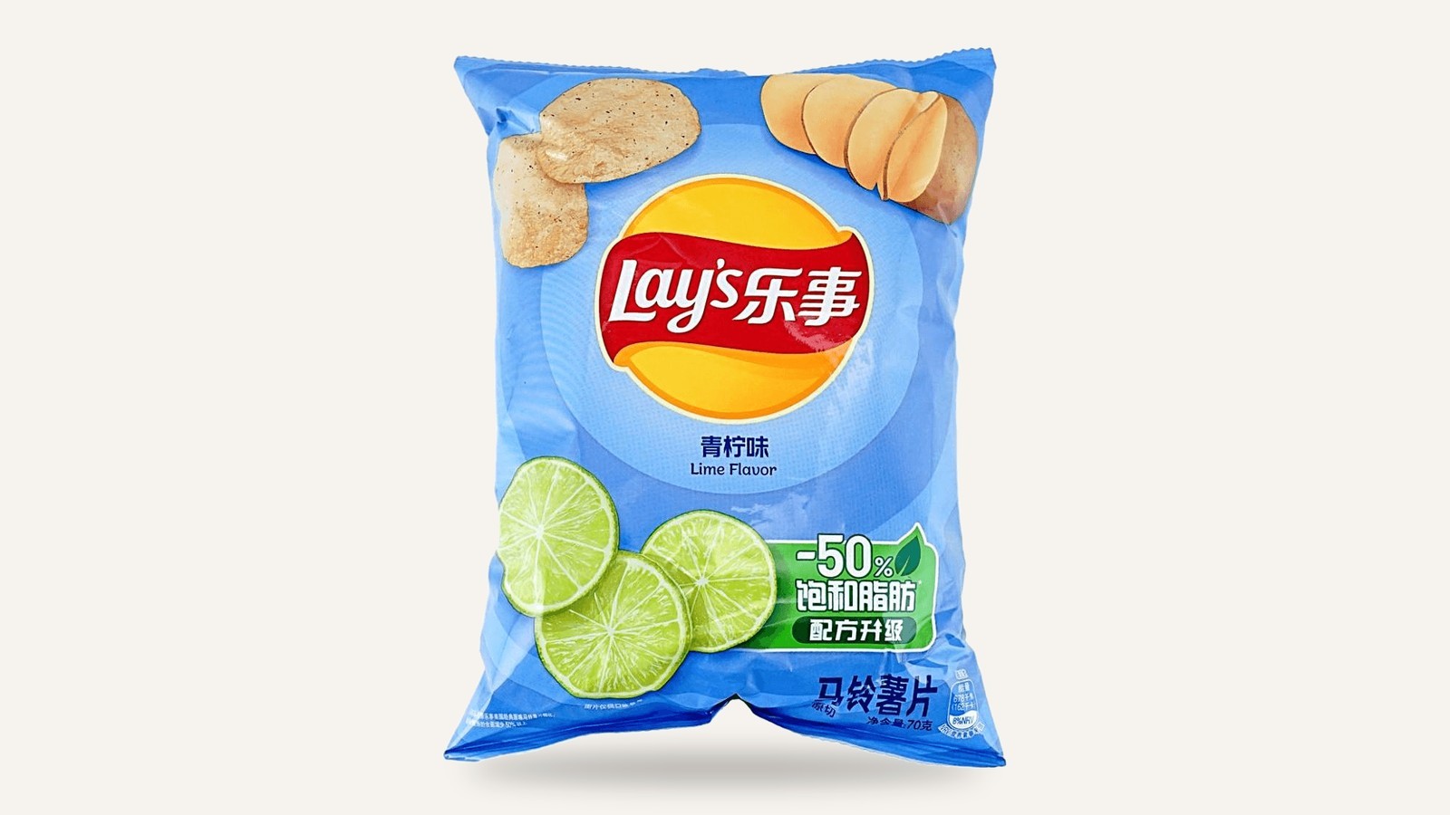 Lays Lime Chips