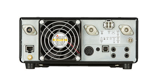 Icom IC-9700 VHF/UHF All Mode Transceiver