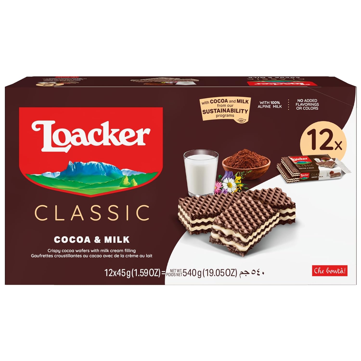 Loacker Classic Double Chocolate Wafers 1.59oz 12ct Tray