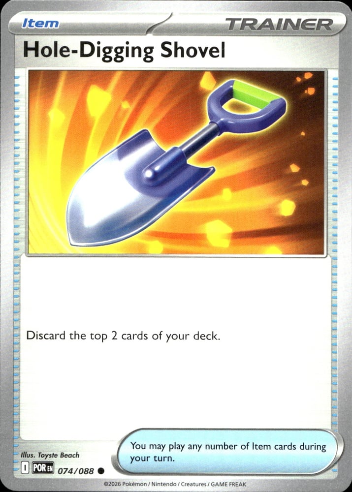 Hole-Digging Shovel - ME03 74/88