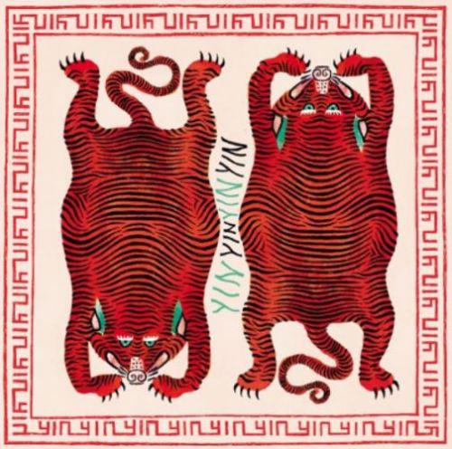 Yin Yin - The Rabbit that Hunts Tigers by Unknown Artist - View 1