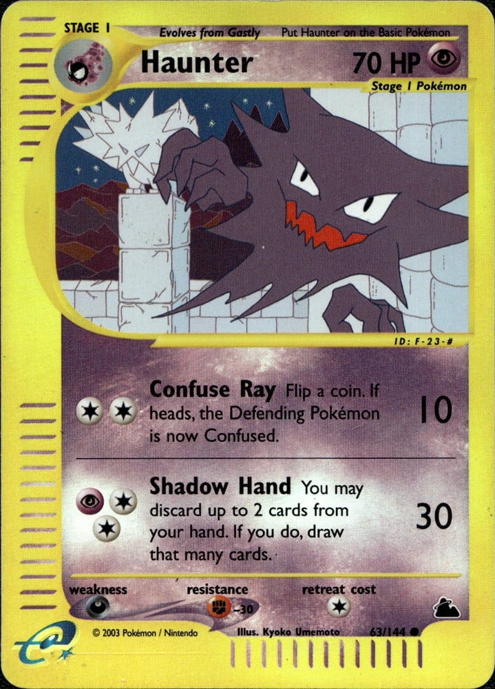 Haunter - ECARD3 63/144