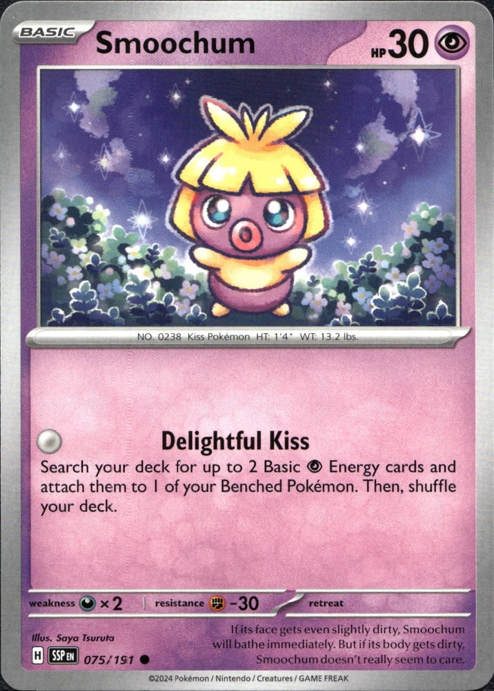 Smoochum - SV08 75/191