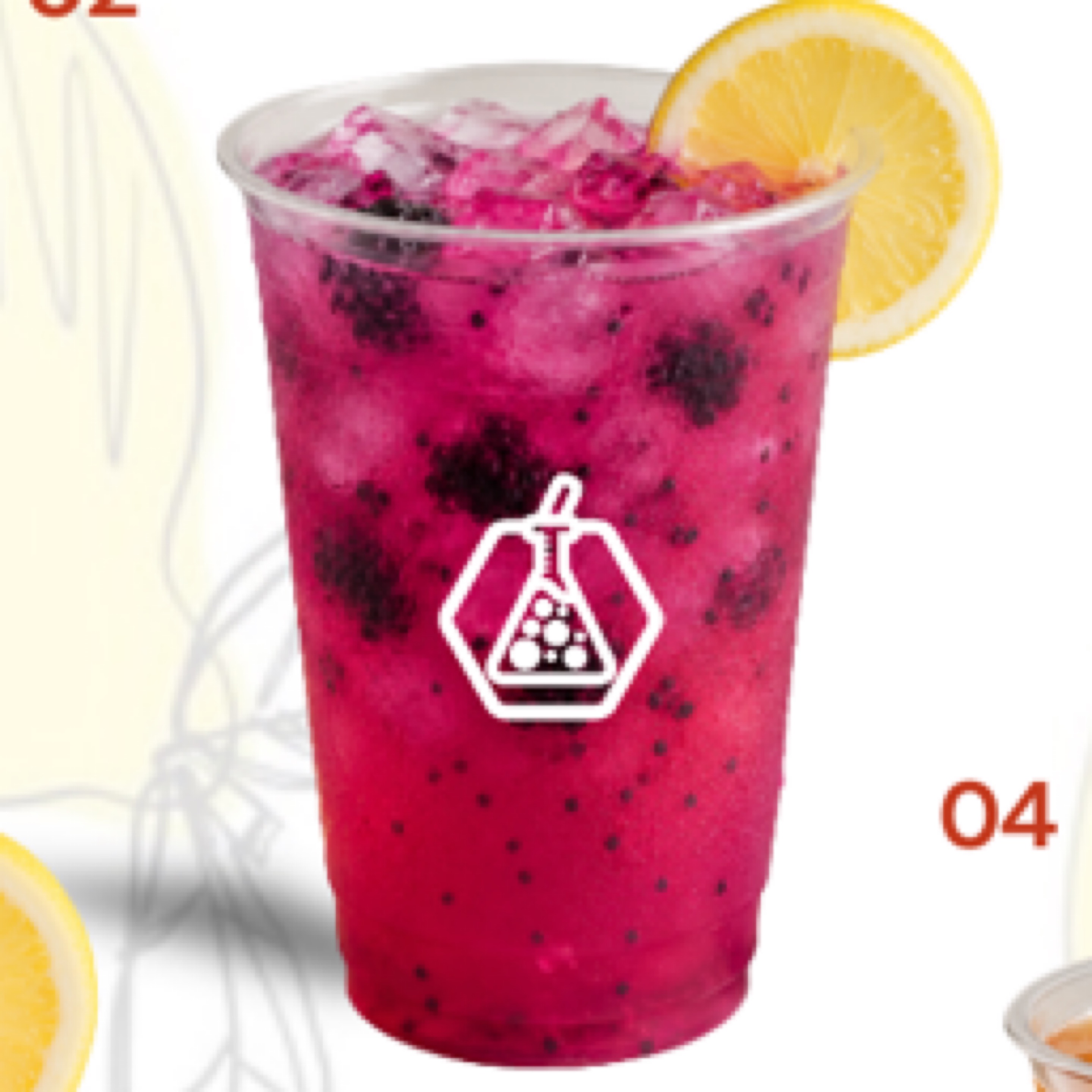 Dragonfruit blackberry lemonade w/ blackberry pieces