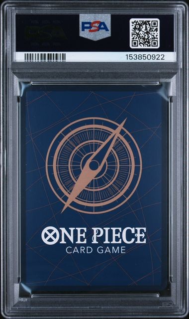 BLACK MARIA ILLUSTRATION BOX VOL.2 2025 ONE PIECE PROMOS #074 thumbnail 2