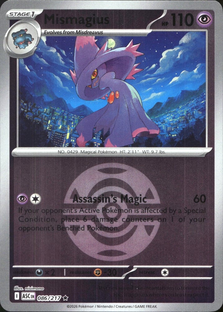 Mismagius - ME02.5 86/217