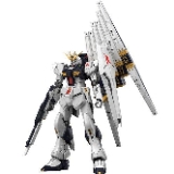 Char's Counterattack ? Gundam