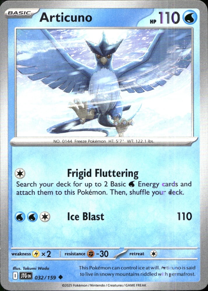 Articuno - SV09 32/159