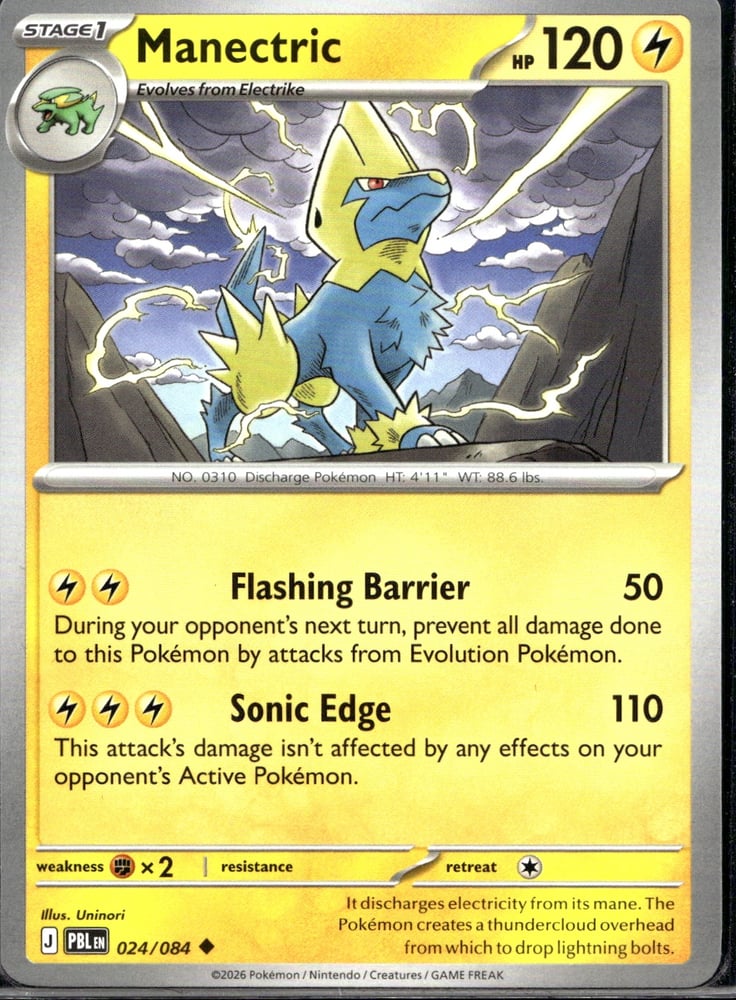 Manectric 024 084 - ME05 24/84