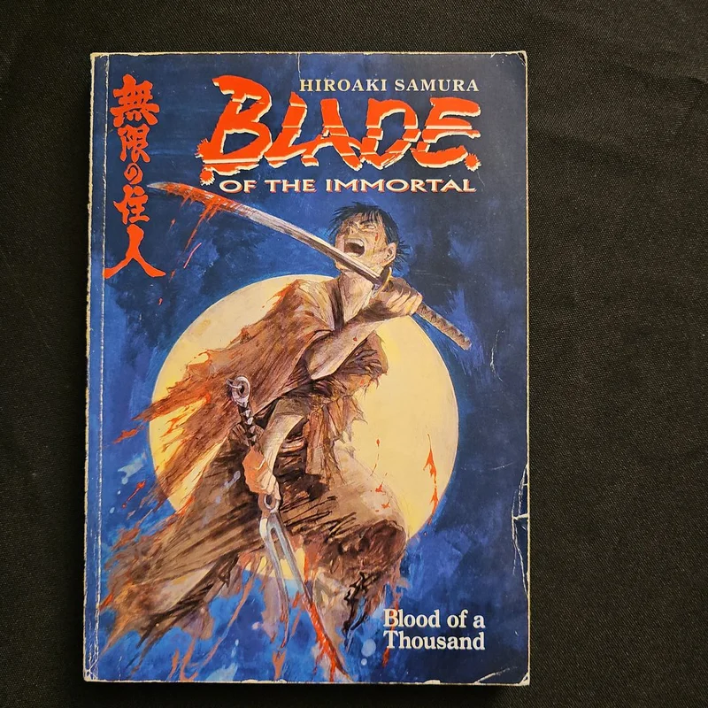 Blood of a Thousand by Hiroaki Samura