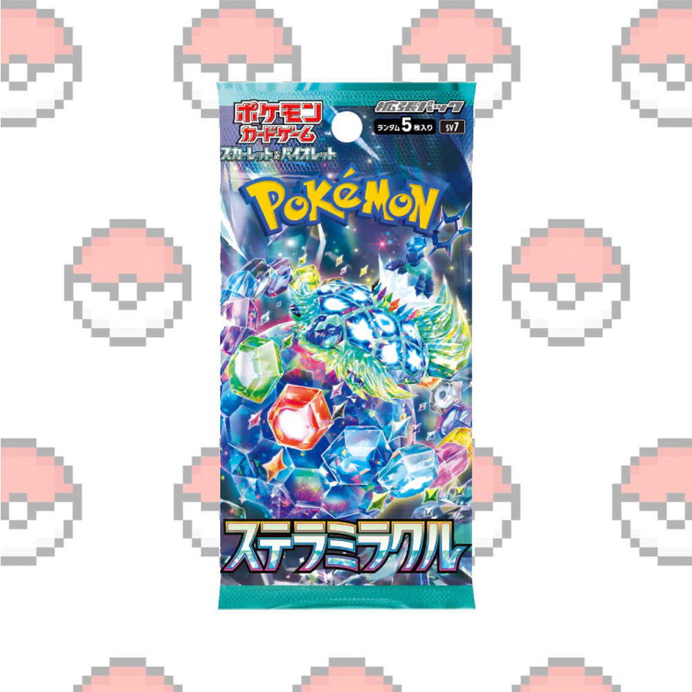 Stella Miracle Loose Packs