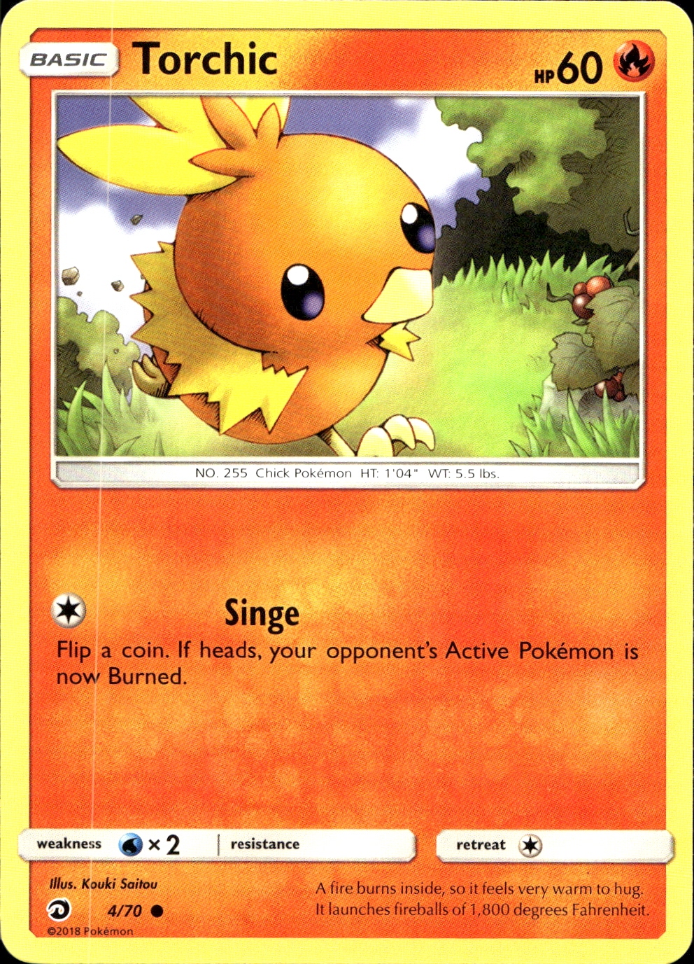 Torchic - SM7.5 4