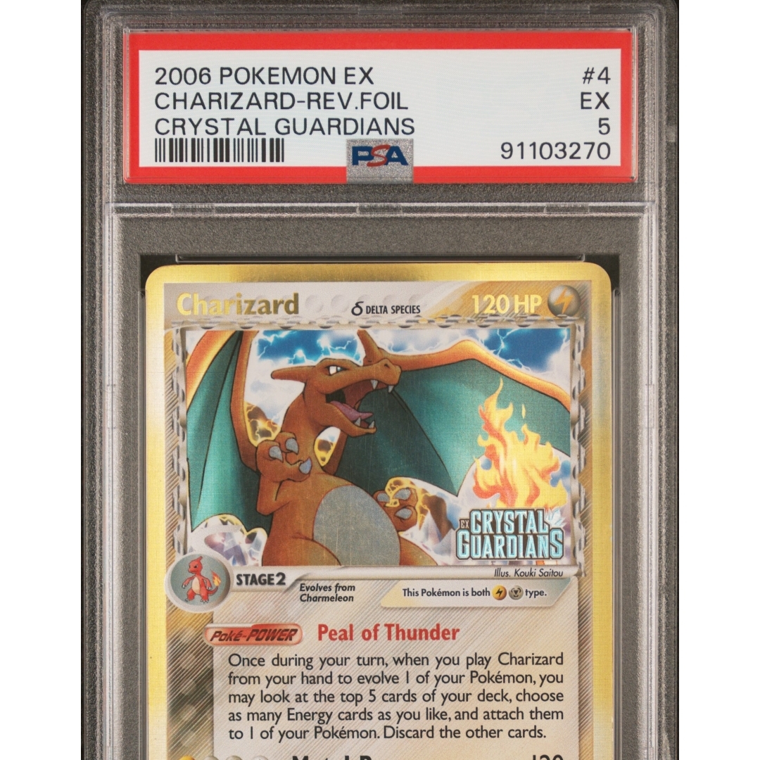Psa 5 Charizard Reverse Holo Crystal Guardians Graded Card