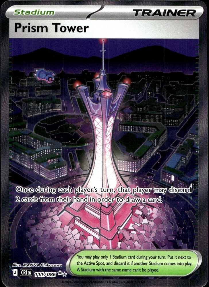 Prism Tower - ME04 111/86