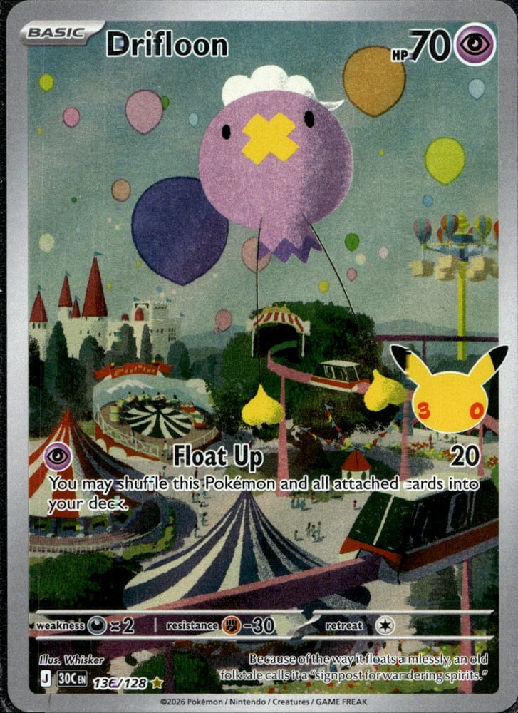 Drifloon - 30TH 136/128
