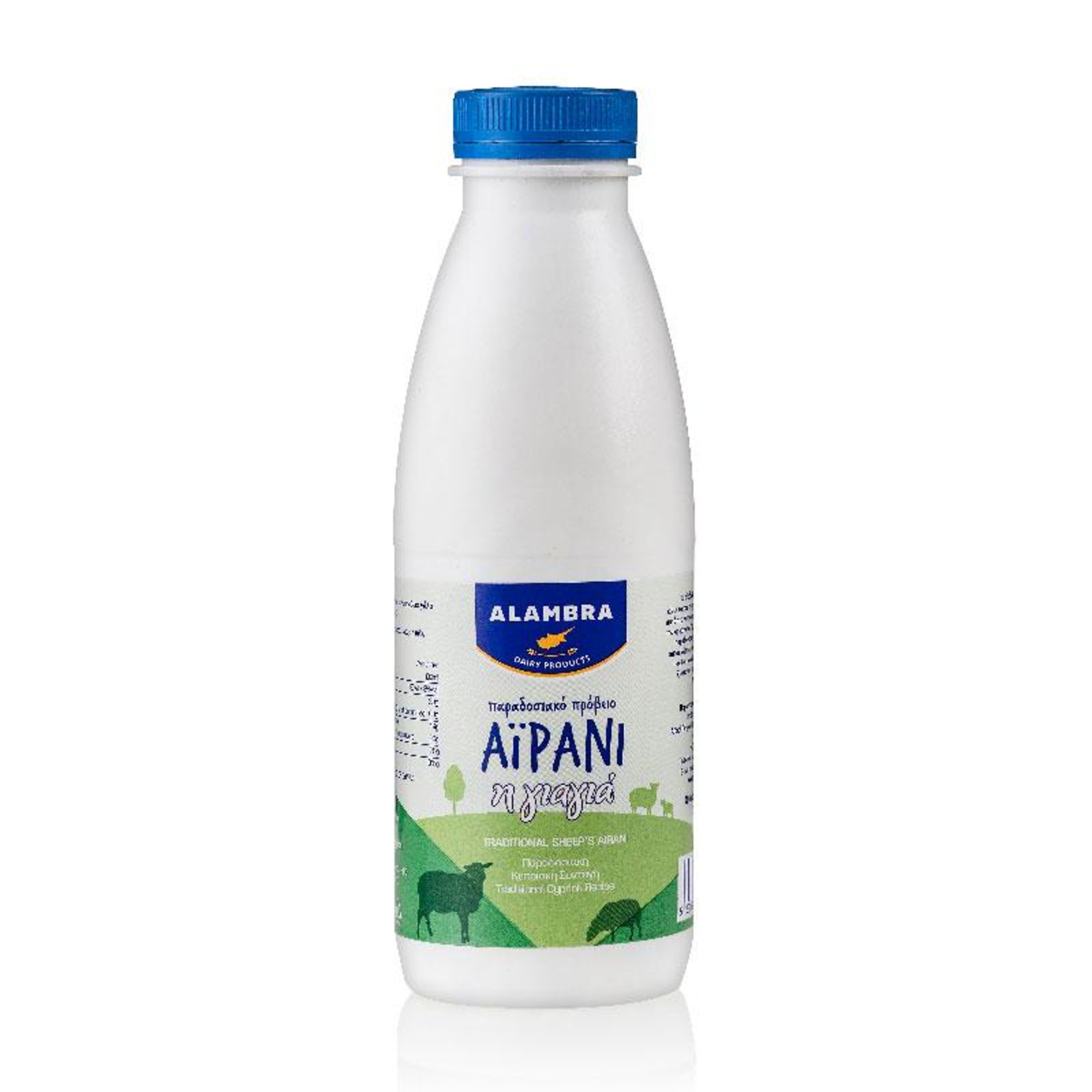 Ayran Drink