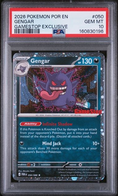 2026 POKEMON POR EN-PERFECT ORDER #050 GENGAR GAMESTOP EXCLUSIVE