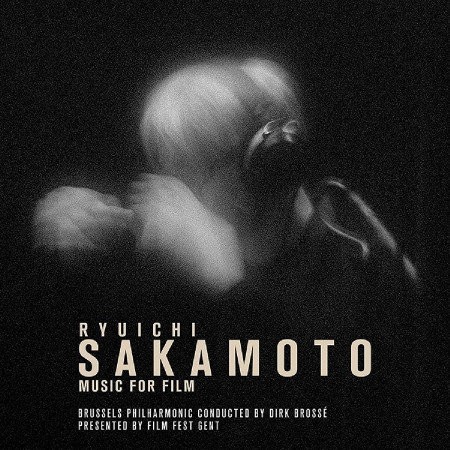 Ryuichi Sakamoto - Music For Film by Unknown Artist - View 1