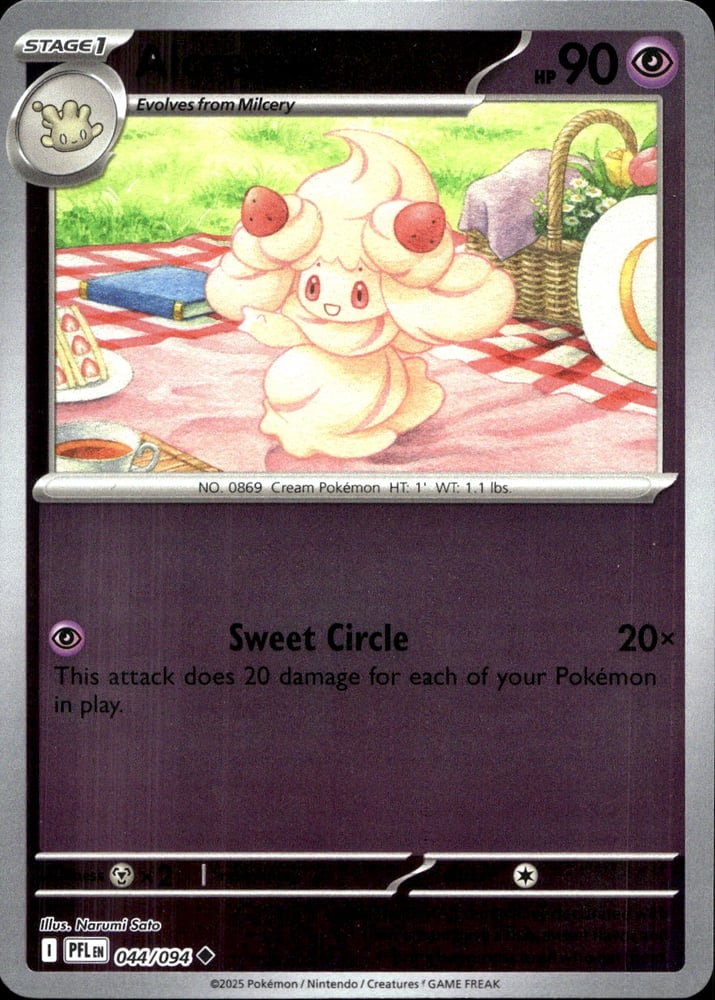 Alcremie - ME02 44/94
